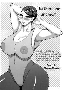 Page 183 of Anoko no Kawari ni Suki na dake | Do Anything You Like To Me In Her Place