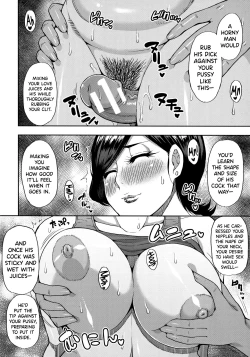 Page 58 of Anoko no Kawari ni Suki na dake | Do Anything You Like To Me In Her Place