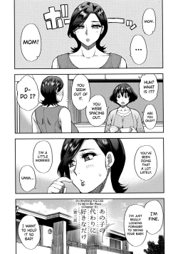 Page 94 of Anoko no Kawari ni Suki na dake | Do Anything You Like To Me In Her Place