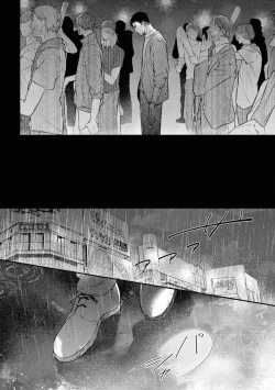 Page 48 of Light of my life | 生命之光 02-04