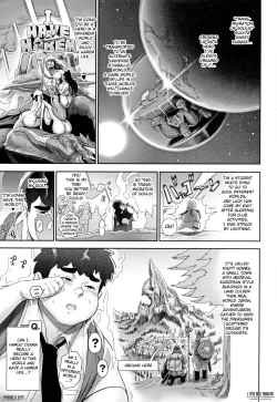 Page 2 of NIPPON TENSEI