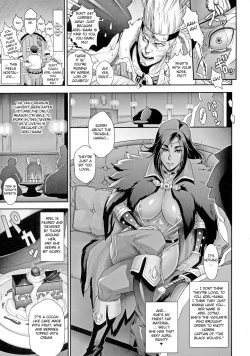 Page 8 of NIPPON TENSEI