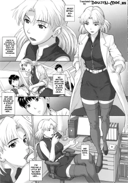 Page 6 of Kasou Ryouiki | Virtual Region