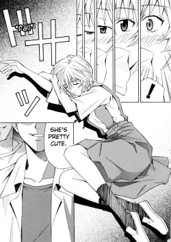 Page 10 of Ryojoku Choukyo Rei