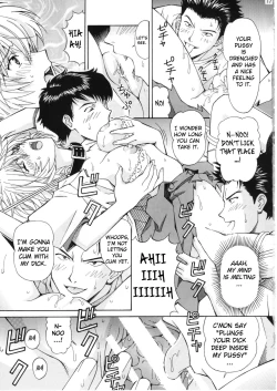 Page 16 of Ryojoku Choukyo Rei