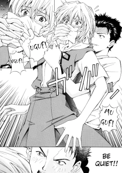 Page 9 of Ryojoku Choukyo Rei