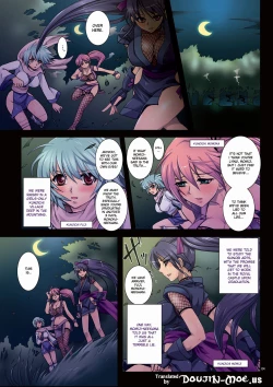 Page 4 of Meniku Ninpouchou| Forest of Female Flesh - First Night