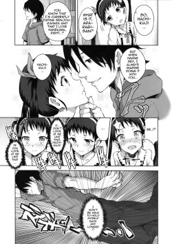 Page 6 of Namekuji Mayoigatari