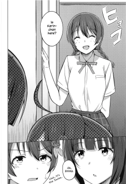 Page 4 of Yuzurenai Omoi Kawaranai Omoi | Non-negotiable feelings, unchangeable feelings