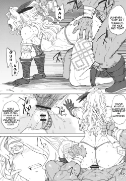 Page 10 of GODDESS CROWN