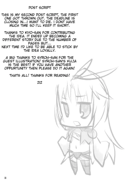 Page 32 of Madoushi no Colostrum | Mage's Colostrum