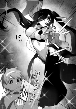 Page 28 of Dungeon Kouryaku wa SEX de!! Vol. 3