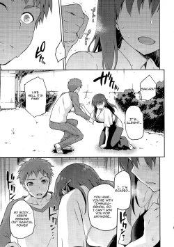 Page 15 of Sakura-Iro