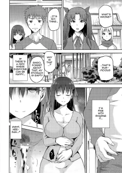 Page 38 of Sakura-Iro