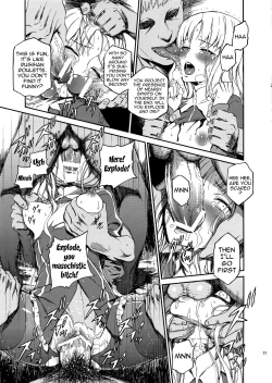 Page 22 of Eros&Agape