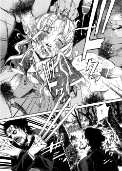 Page 26 of Eros&Agape