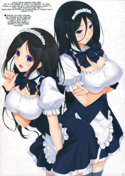 Page 14 of Hanairo Anmitsu