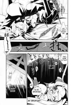 Page 25 of Ai want Chuu