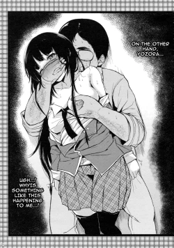 Page 22 of Oishii Milk Coffee | Delicious Milk Coffee