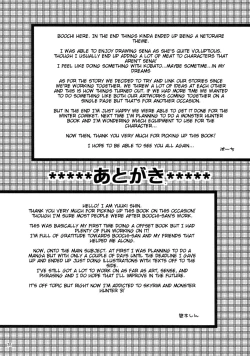 Page 36 of Oishii Milk Coffee | Delicious Milk Coffee