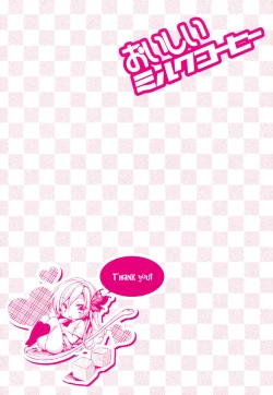 Page 38 of Oishii Milk Coffee | Delicious Milk Coffee