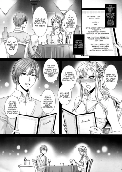 Page 19 of Sena 29sai Tomodachi ga Inai | Sena 29 - Life Without Friends