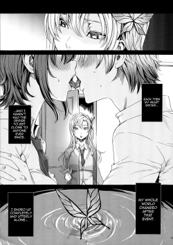 Page 7 of Sena 29sai Tomodachi ga Inai | Sena 29 - Life Without Friends