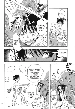 Page 15 of Nurutto! Hebihimesama