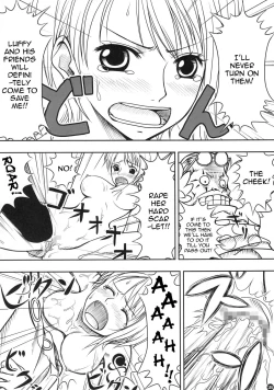 Page 24 of INSTINCT WORLD