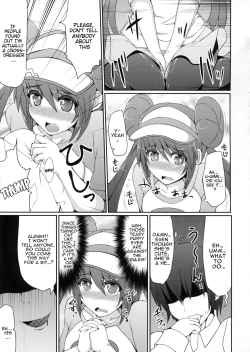 Page 6 of Pokemon Trainer wa Otokonoko!? | Pokemon Trainer is Actually a Crossdresser!?