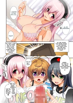 Page 4 of Maji Sonico 2