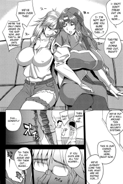 Page 3 of Kangoku Suikan | Imprisoned Sleep-Sex