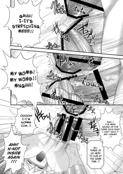 Page 19 of ONIHIME BANG