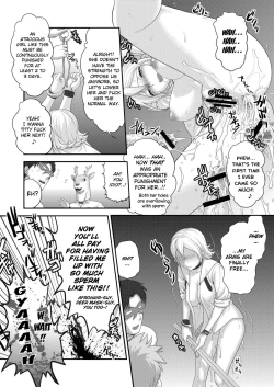 Page 21 of ONIHIME BANG