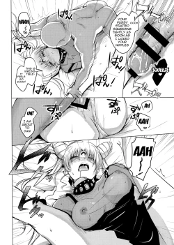 Page 15 of Ankoku no Joou Kanraku