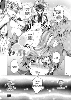 Page 24 of Bishoujo senshi ni oshioki!! | Punish the Pretty Sailor Soldiers