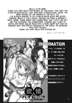 Page 24 of Bishoujo Senshi ni Oshioki! | Punish the Pretty Sailor Soldiers