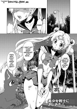 Page 2 of Bishoujo Senshi ni Oshioki! | Punish the Pretty Sailor Soldiers