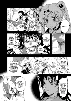 Page 3 of Bishoujo Senshi ni Oshioki! | Punish the Pretty Sailor Soldiers