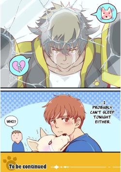 Page 33 of Tim & Stella