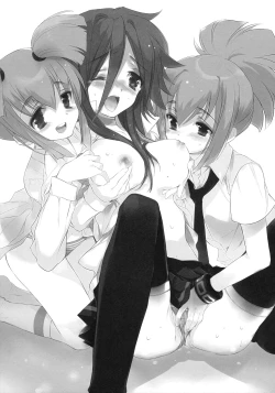 Page 23 of Izayoi Emotion