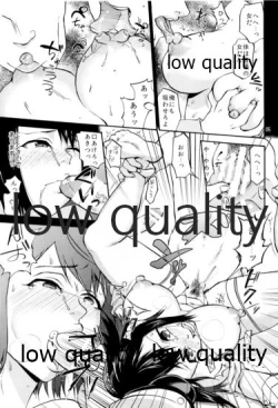 Page 4 of Fushiawase no Iro