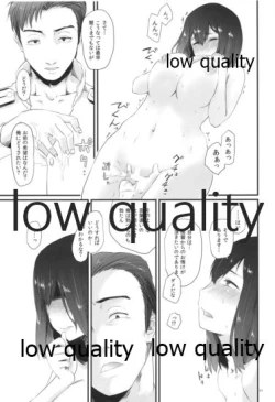 Page 10 of Tokiniha Shoufu no You ni