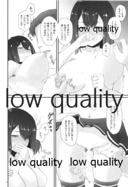 Page 9 of Tokiniha Shoufu no You ni