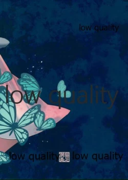 Page 30 of Sayounara Junshinnaru Kimiyo