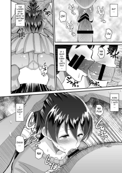 Page 6 of Biyaku Tsuma wa Gifu Senyou OnaPet 3 | The aphrodisiac wife that is her fatherlaw's exclusive jerk off material 3