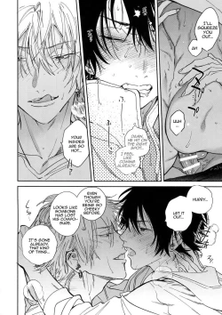 Page 24 of Yoi no Manimani