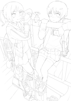 Page 45 of Suzu mo Prepaid Card ga Hoshii