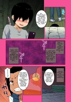 Page 9 of S wa fragile no S Ch. 1