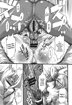 Page 12 of 03 Shiki 030